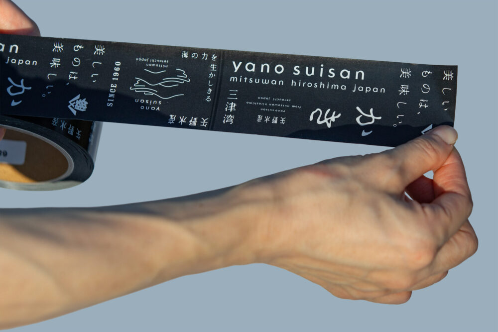 美しいものは美味しい。  