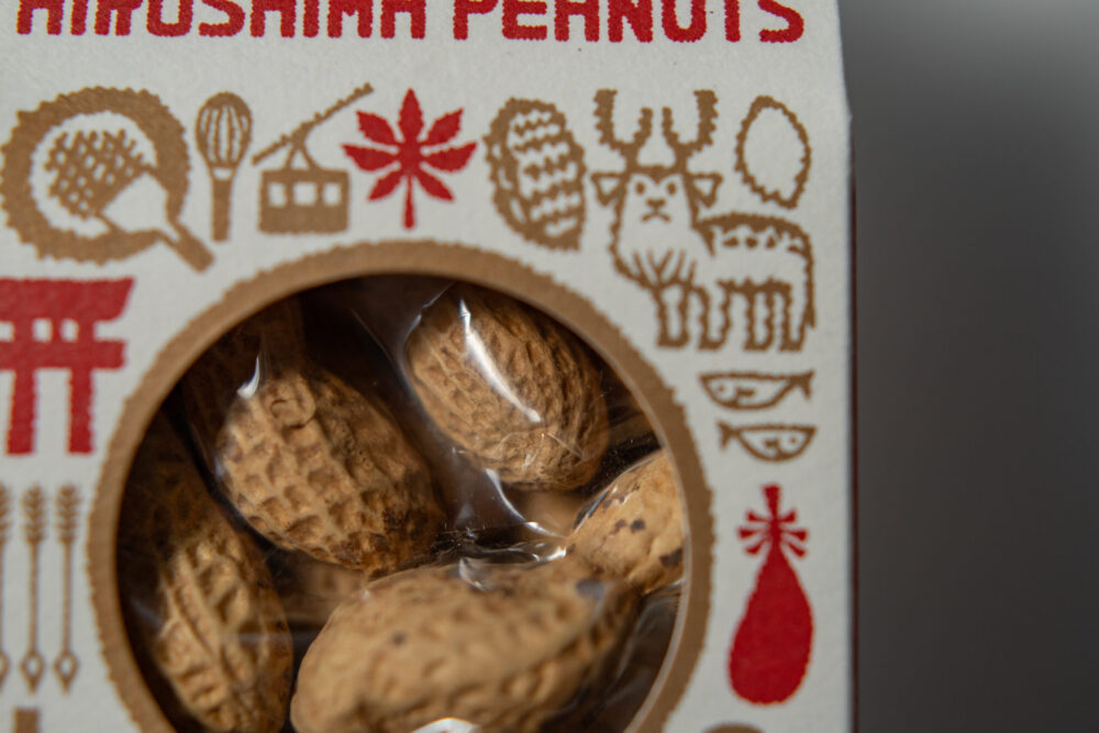 広島ピーナッツ 