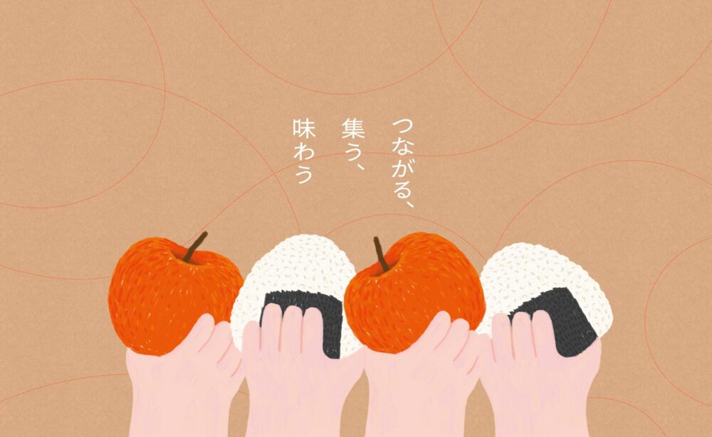 庄原ファンクラブWEEK開催のお知らせ