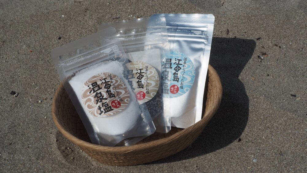 江田島温泉塩牡蠣