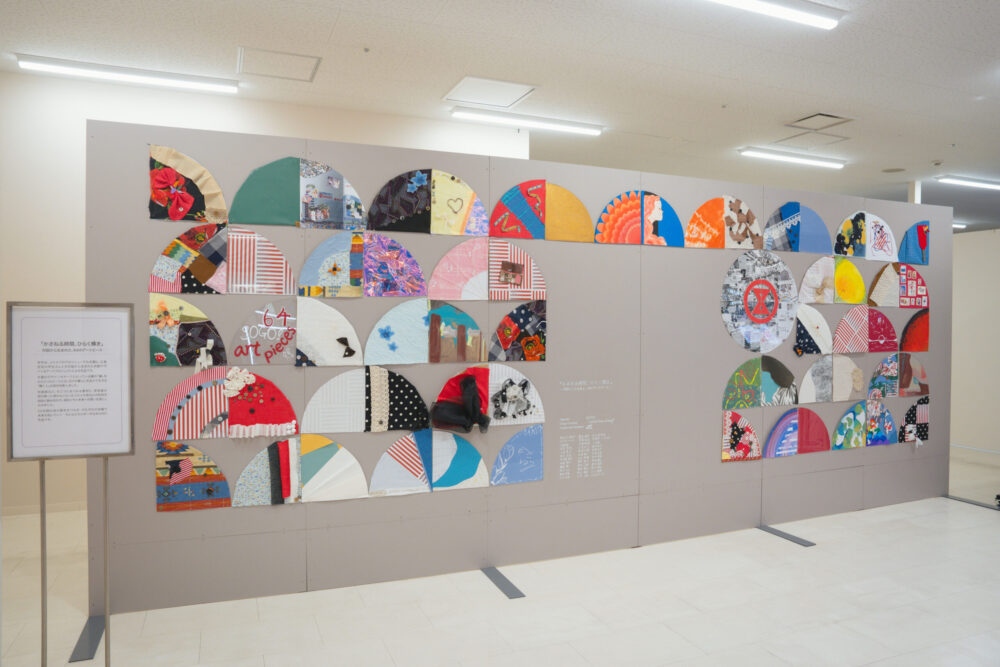 「そごう広島店リニューアル記念　共創アート・デザインプロジェクト」を開催しました